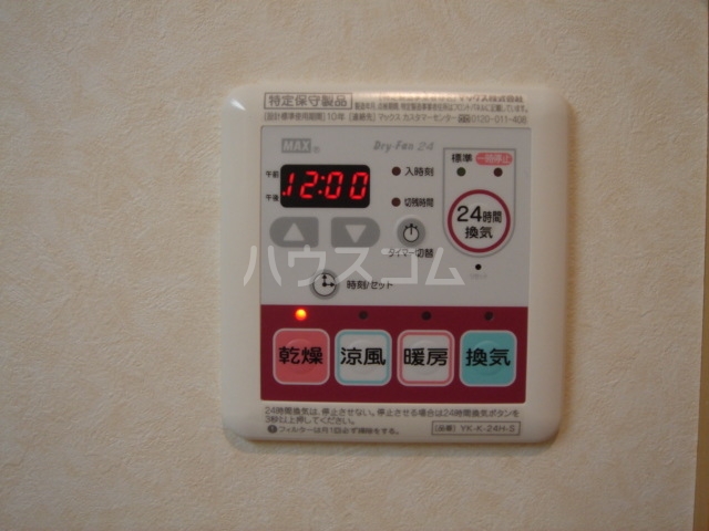 15/20 その他画像