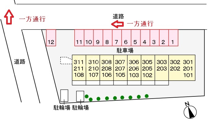 13/20 その他画像