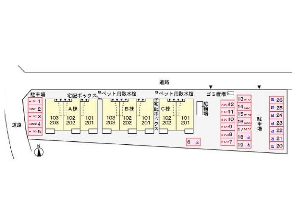 14/21 その他画像