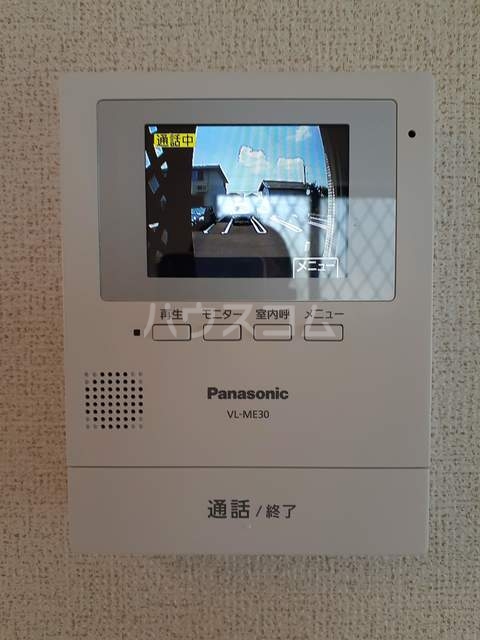13/21 その他画像