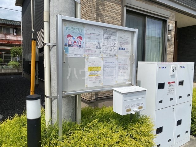 26/30 その他画像