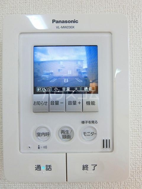 12/20 その他画像