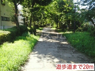 20/28 周辺