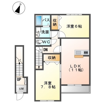 エストレインの間取り