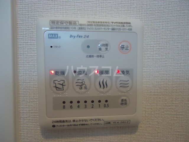 19/22 その他画像