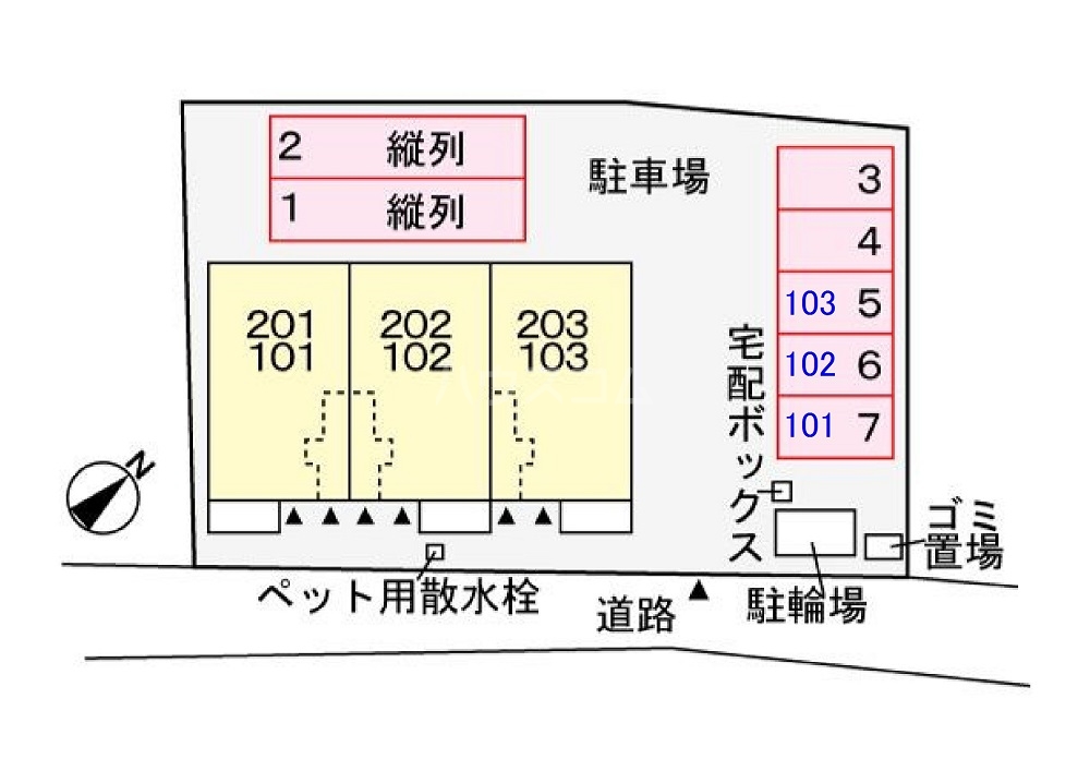 14/21 その他画像