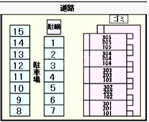 27/30 駐車場