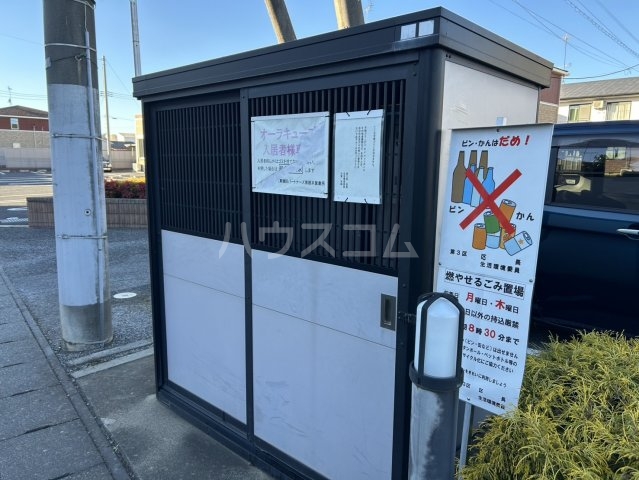 17/26 その他画像