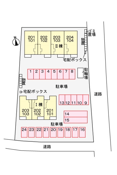 15/26 その他画像