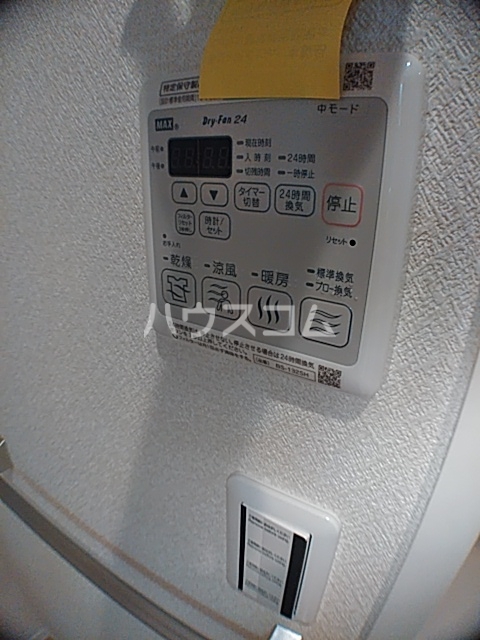 19/30 設備