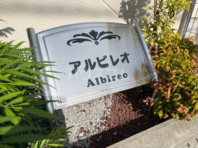 16/21 その他画像