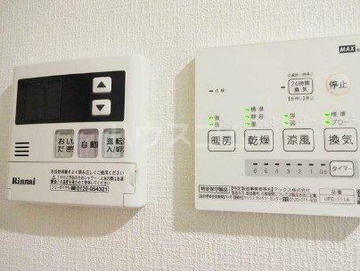 20/29 その他画像