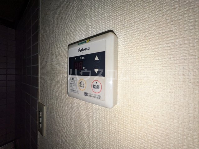 29/30 その他画像