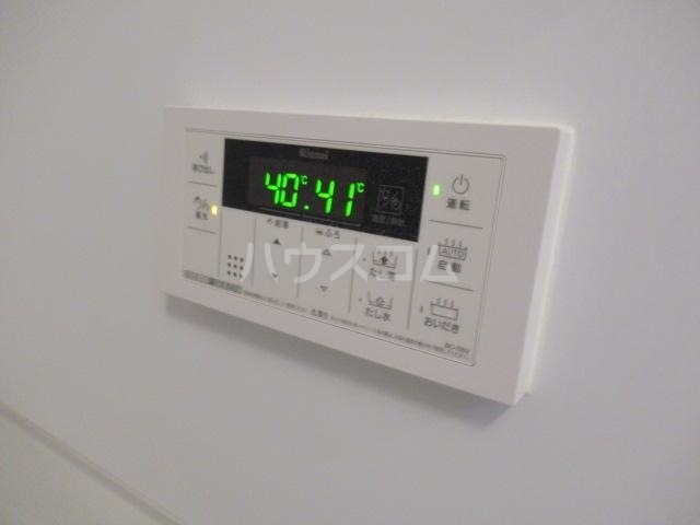 21/24 その他画像