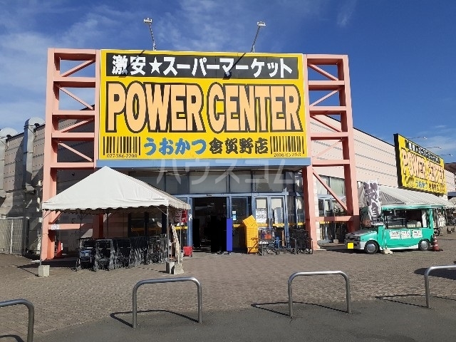 8/14 周辺
