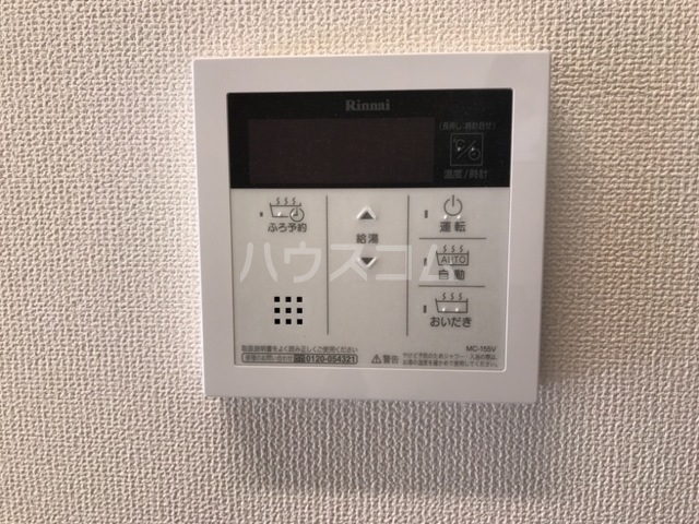 19/23 その他画像