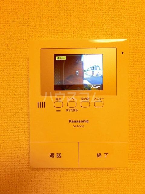 13/21 その他画像