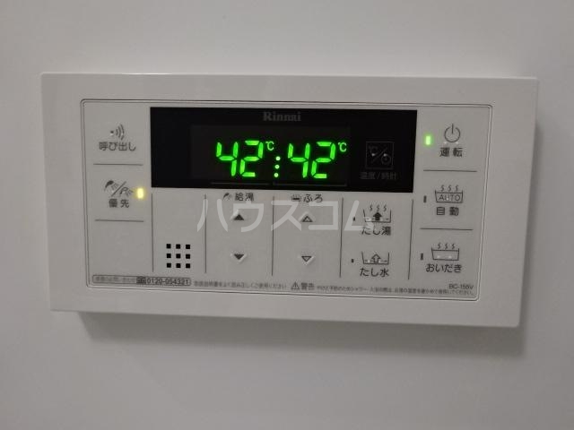 20/22 その他画像