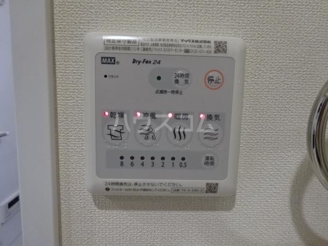 16/22 その他画像