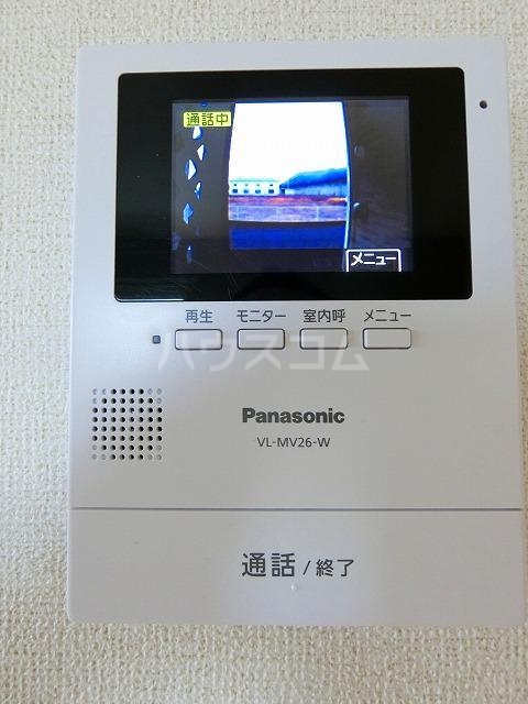 12/20 その他画像