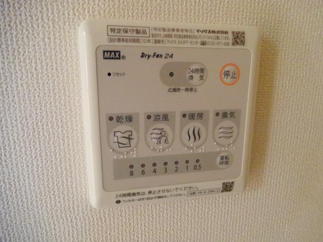 12/22 設備