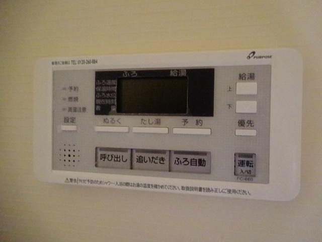 13/22 設備
