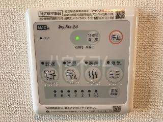 14/23 設備