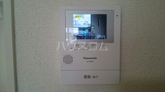 12/21 その他画像