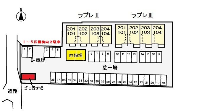 13/21 その他画像