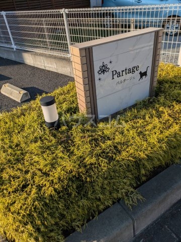 27/30 エントランス