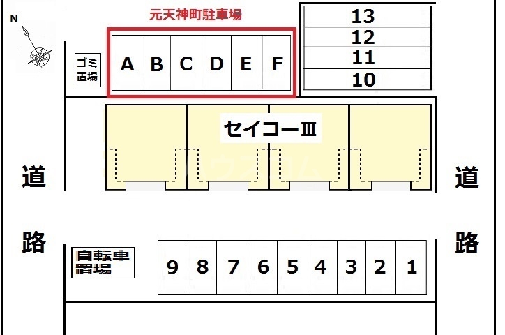 4/21 リビング/ダイニング