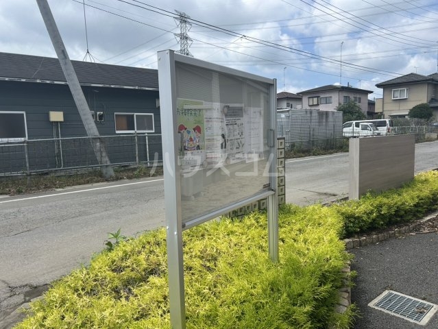 19/30 エントランス