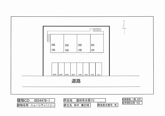 13/21 その他画像