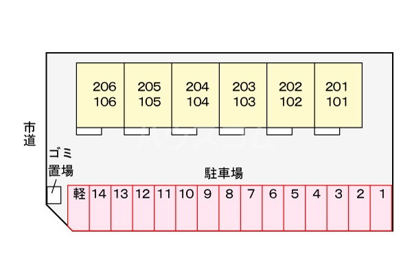 14/22 その他画像