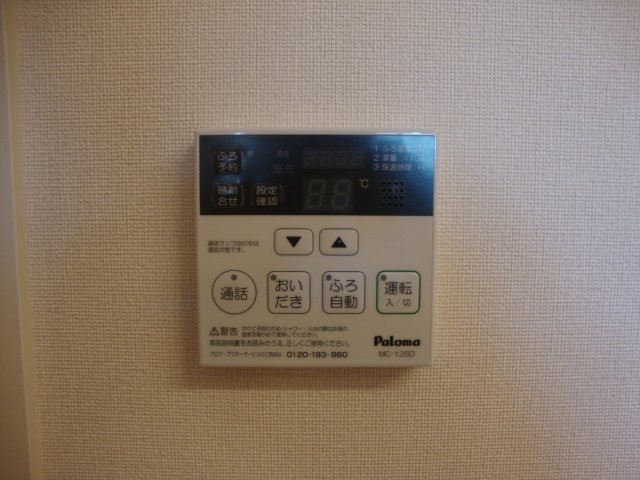 17/18 その他画像