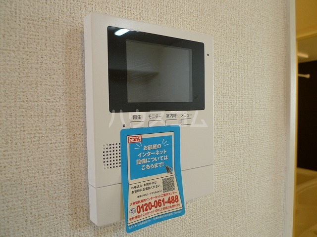 12/20 その他画像
