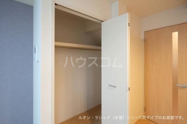 5/21 収納