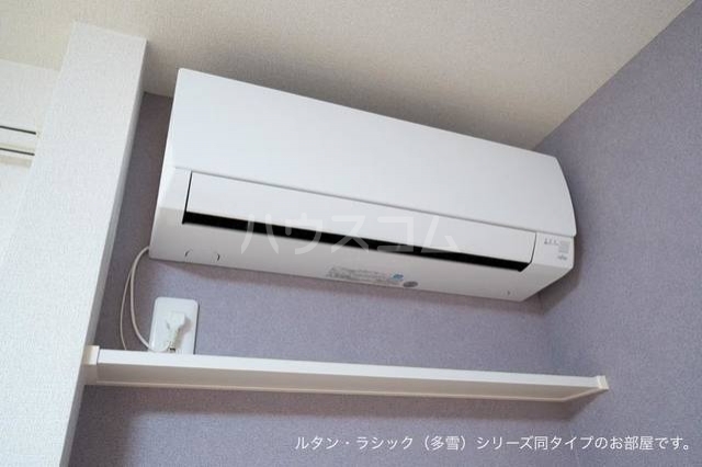 11/21 設備