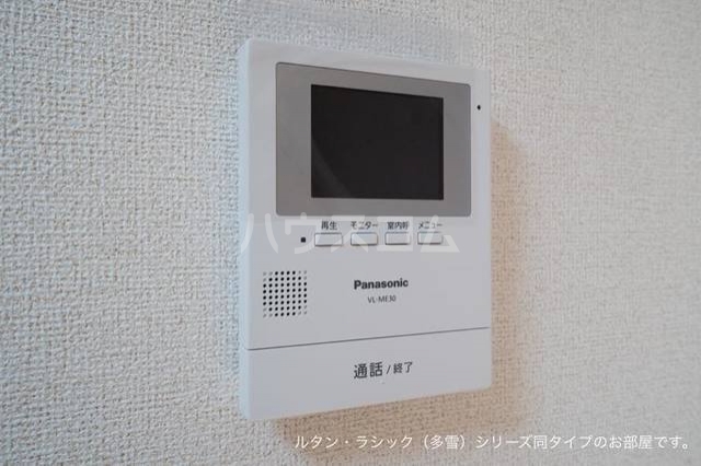 14/21 その他画像