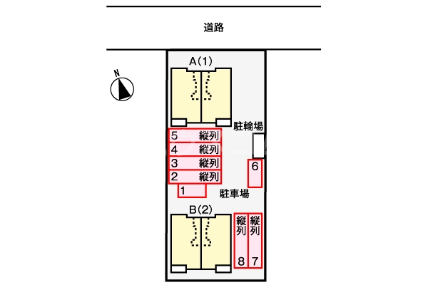 15/20 その他画像