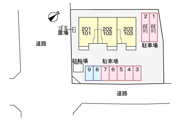 14/21 その他画像