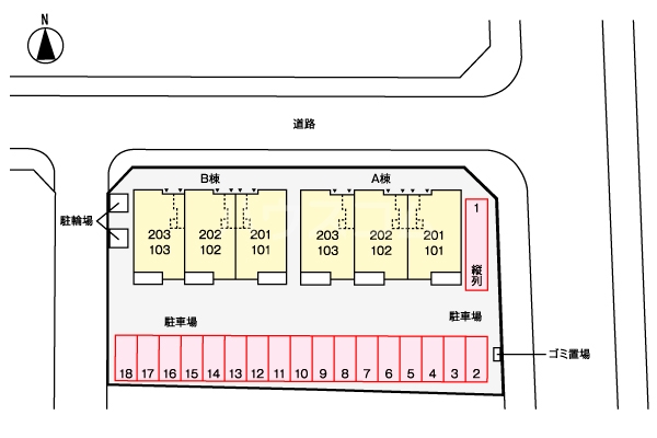 14/20 その他画像