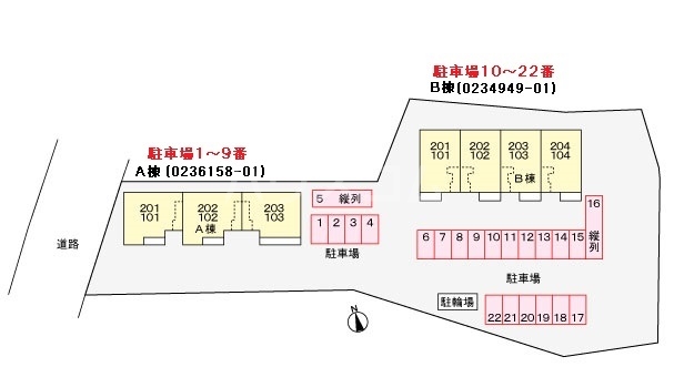 14/27 その他画像