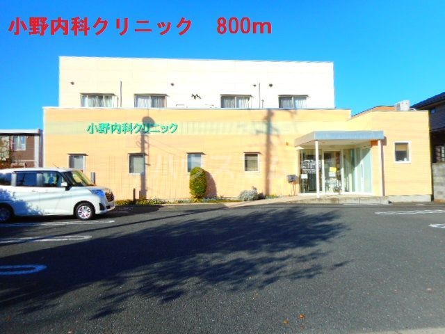 18/29 その他画像