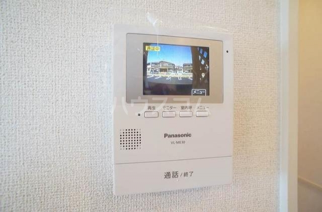 12/30 その他画像