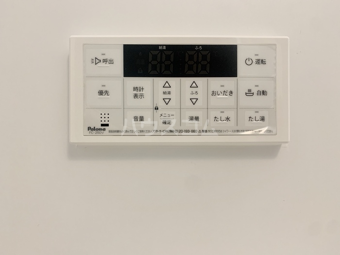 14/28 設備