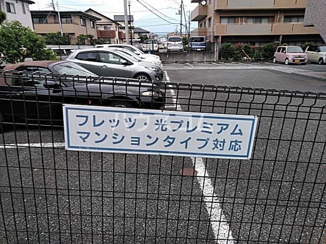 20/28 その他画像