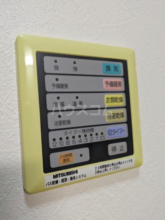 26/30 その他画像