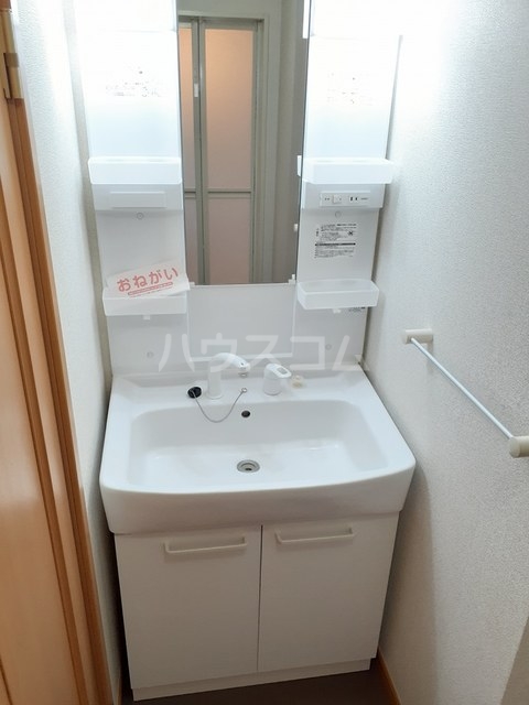 11/21 洗面