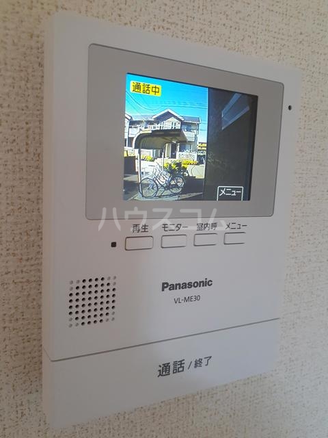 12/24 その他画像